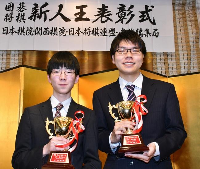 新人王表彰式.JPG