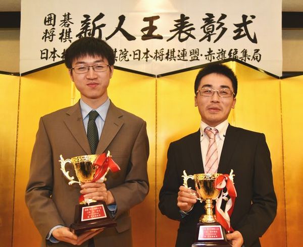 新人王表彰式.JPG