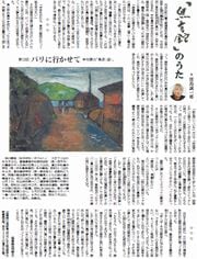 14面